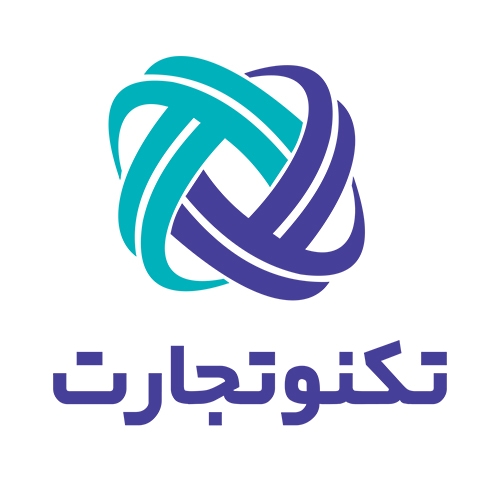 توسعه کسبوکارهای نوگرای تجارت (تکنوتجارت)