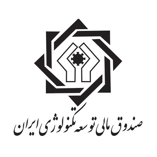 صندوق مالی توسعه تکنولوژی ایران