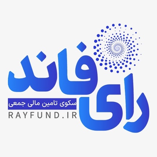 راه کارهای هوشمند رایمون