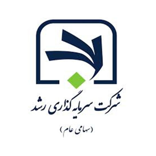 رشد خواهان جوان