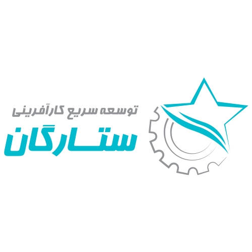 صندوق پژوهش و فناوری توسعه سریع کارآفرینی ستارگان