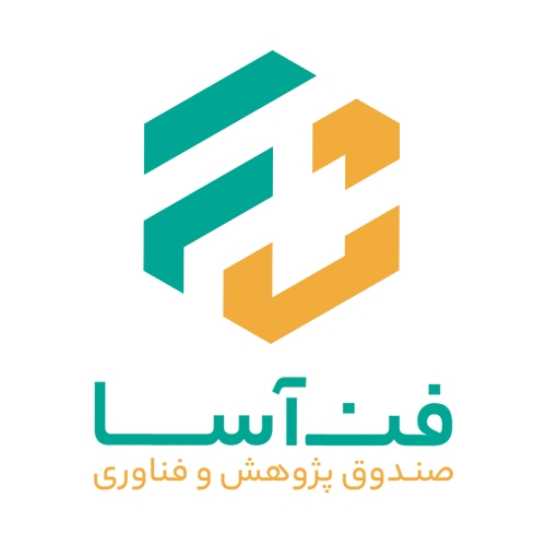 صندوق پژوهش و فناوری فنآسا