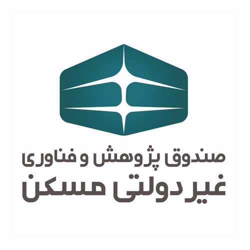 صندوق پژوهش و فناوری غیر دولتی مسکن